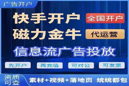 探索SEM推广优化的最佳实践：成功案例集锦