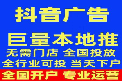 谷歌竞价广告在电商行业的运用案例